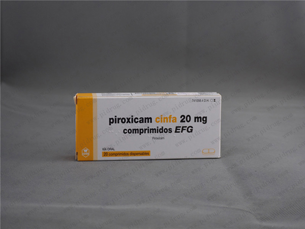 吡罗昔康片Piroxicam