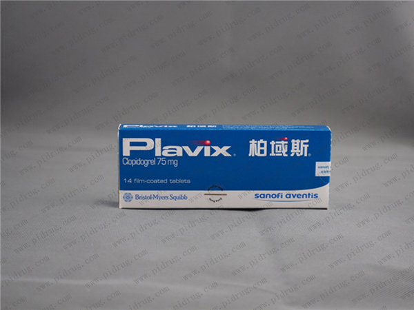 柏域斯片Plavix