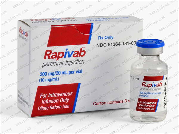 Rapivab（peramivir）