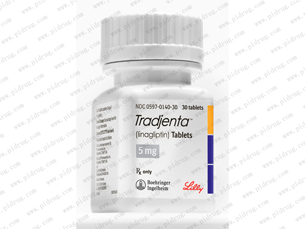 利格列汀片Tradjenta(linagliptin)