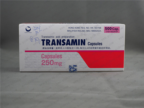 妥塞敏transamin