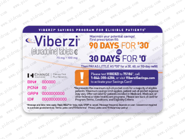 Viberzi（eluxadoline）