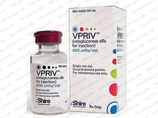 注射用Vpriv（velaglucerase alfa）