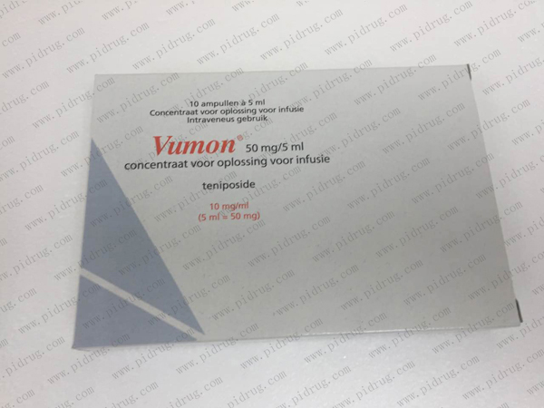 Vumon(替尼泊苷注射液)