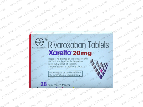 拜利妥(利伐沙班)Xarelto（rivaroxaban）