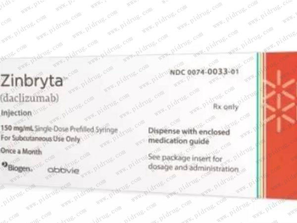 Zinbryta(daclizumab)