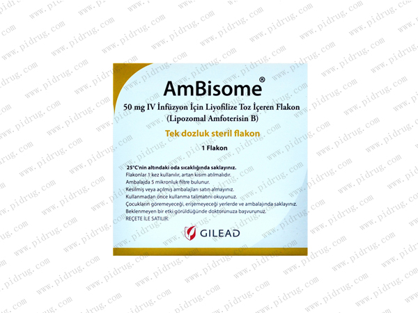 安必素AmBisome®注射用两性霉素B脂质体中文说明书   _香港济民药业