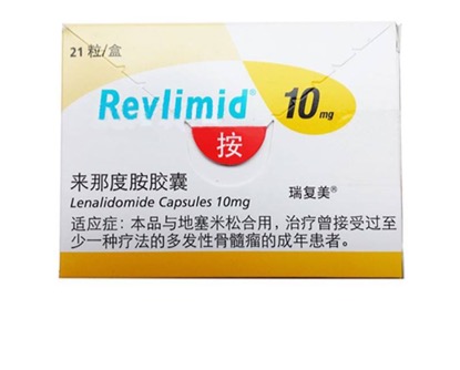 NICE批准Revlimid用于多发性骨髓瘤的替代治疗_香港济民药业