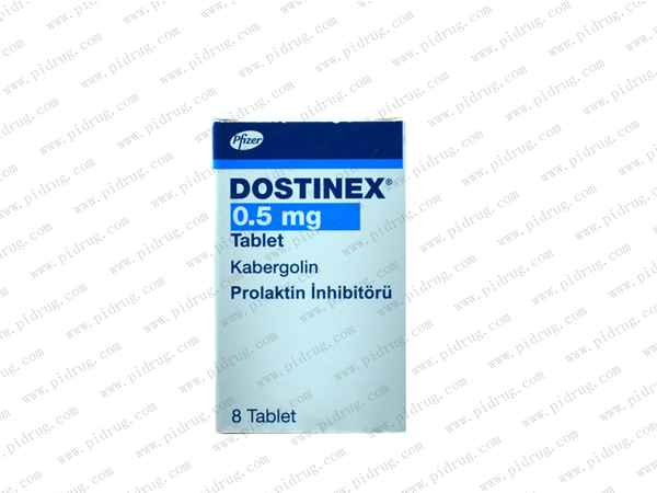 卡麦角林制剂Cabergoline(dostinex)