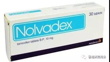 NOLVADEX（Tamoxifen）药物指南_香港济民药业