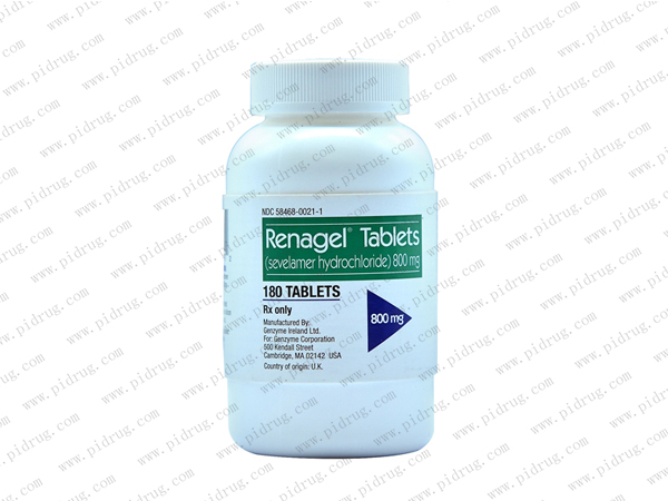 磷能解（盐酸司维拉姆、Renagel tablets）