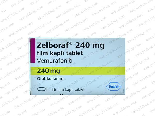 威罗菲尼片（Zelboraf）Vemurafenib