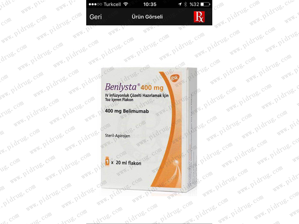 贝利单抗Benlysta（belimumab）_香港济民药业