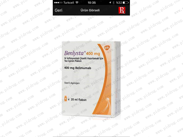 贝利单抗Benlysta(belimumab)_香港济民药业 贝利单抗Benlysta(belimumab)_香港济民药业