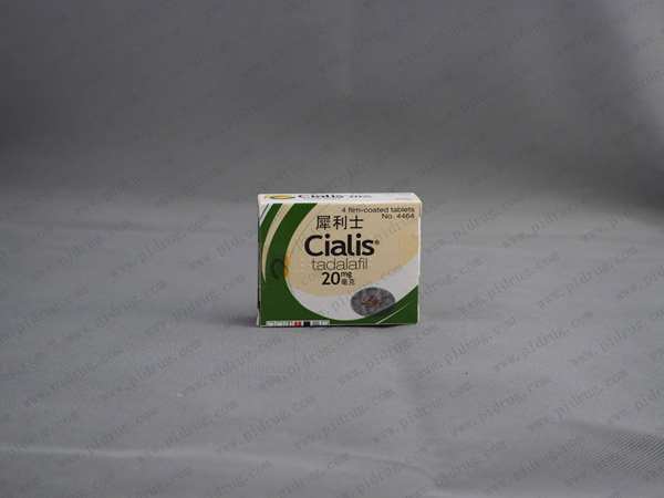 犀利士Cialis