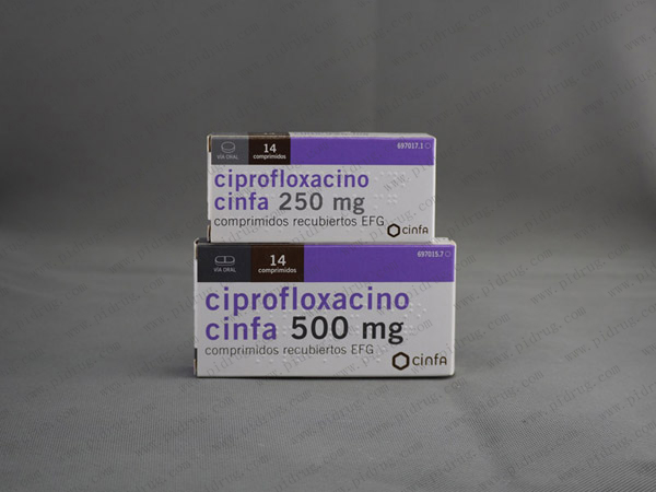环丙氟哌酸、适普灵Ciprofloxacin