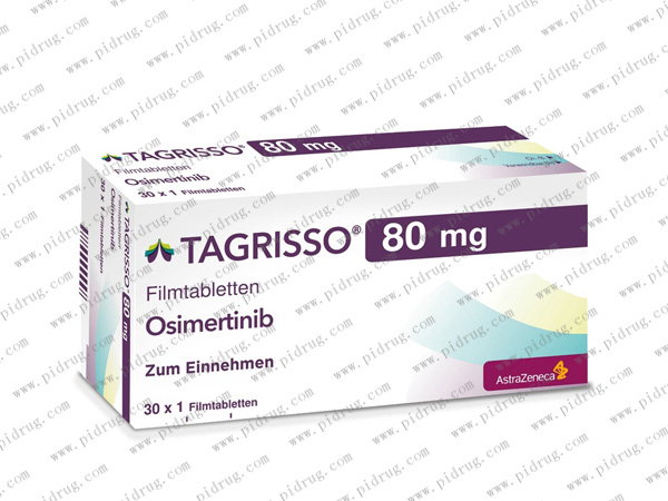 泰瑞沙Tagrisso（奥斯替尼osimertinib）