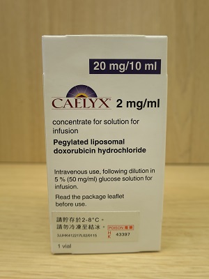 楷莱CAELYX | Doxorubicin中文说明书_香港济民药业