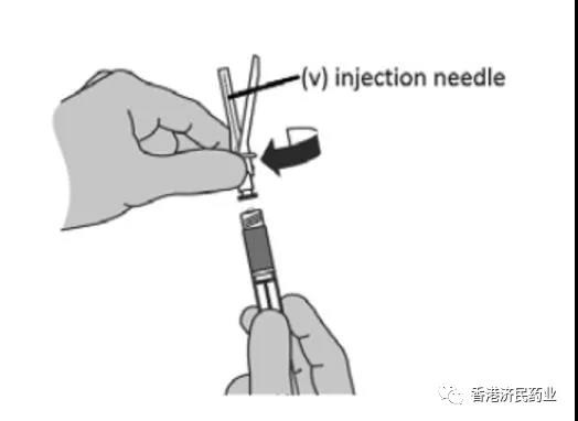 Firmagon（degarelix）中文说明书_香港济民药业