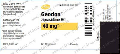 齐拉西酮Ziprasidone_香港济民药业 齐拉西酮Ziprasidone_香港济民药业