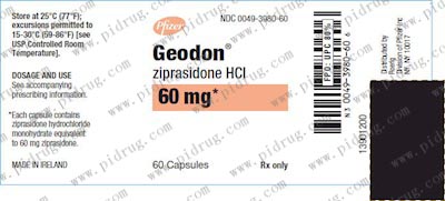 齐拉西酮Ziprasidone_香港济民药业 齐拉西酮Ziprasidone_香港济民药业