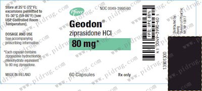 齐拉西酮Ziprasidone_香港济民药业 齐拉西酮Ziprasidone_香港济民药业