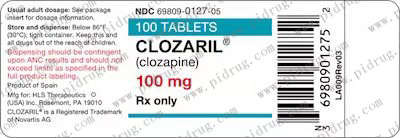氯氮平片Clozaril