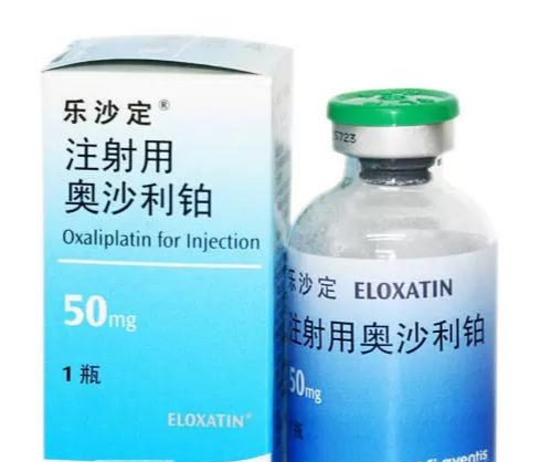奥沙利铂Eloxatin |Oxaliplatin中文说明书