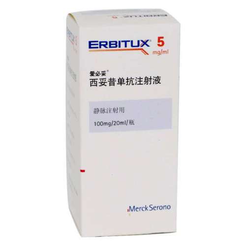 ERBITUX西妥昔单抗注射液中文说明书_香港济民药业