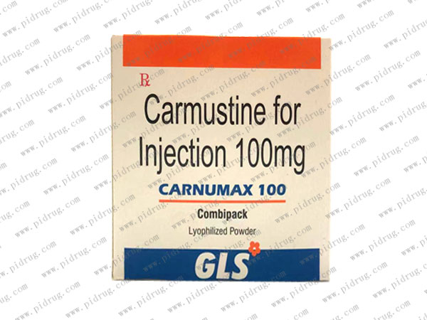 卡莫司汀注射液Carmustine