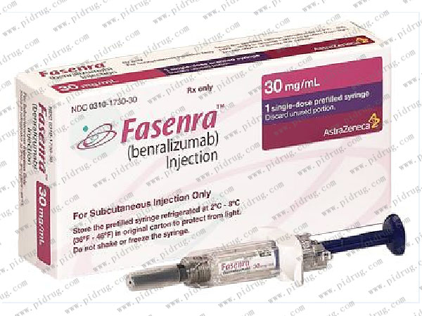 贝那利珠单抗Fasenra(benralizumab)_香港济民药业 贝那利珠单抗Fasenra(benralizumab)_香港济民药业
