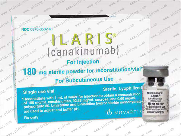 Ilaris(Canakinumab Injection)_香港济民药业