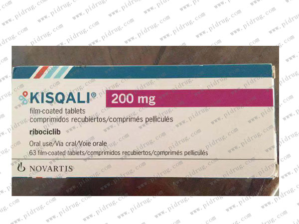 Kisqali(ribociclib)