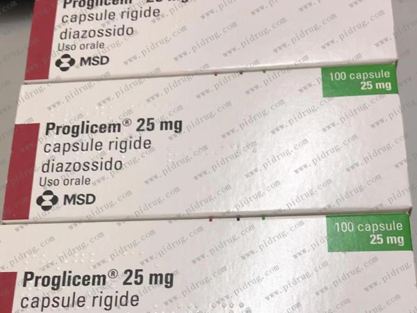 二氮嗪胶囊Proglicem