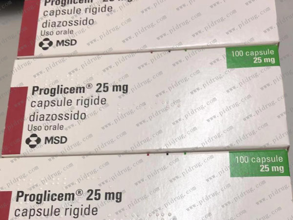 二氮嗪胶囊Proglicem