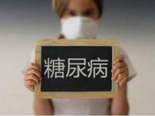 1型糖尿病重磅药物来了！teplizumab可助T1D患者推迟发病