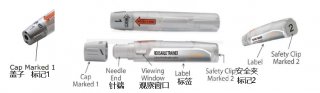 甲氨蝶呤皮下注射剂Otrexup中文说明书