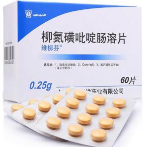 Azulfidine柳氮磺胺吡啶中文说明书_香港济民药业
