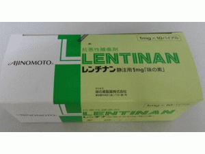 LENTINAN香菇多糖注射液中文说明书_香港济民药业