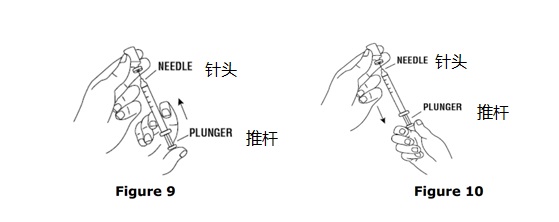 Aranesp®阿法达贝泊|darbepoetin alfa注射液中文说明书_香港济民药业