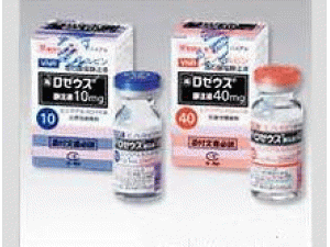 Rozeus Intravenous Solution盐酸长春瑞滨二酒石注射液剂中文说明书