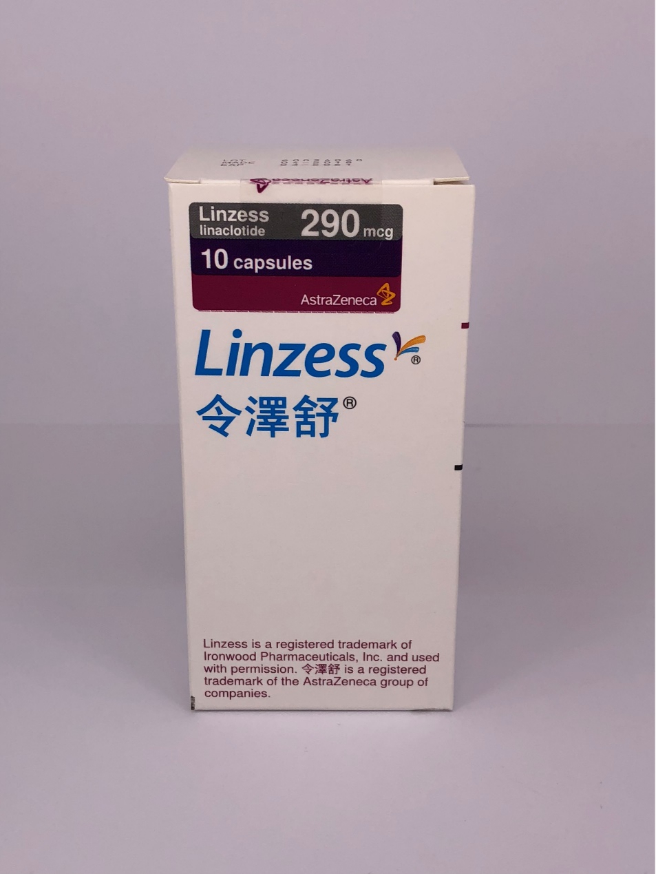 令泽舒Linzess® 利那洛肽（linaclotide）中文说明书_香港济民药业