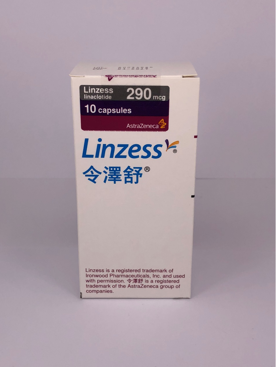 令泽舒Linzess® 利那洛肽（linaclotide）中文说明书