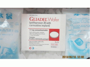 Gliadel WAFER|carmustine implant 卡莫司汀植入物片中文说明书