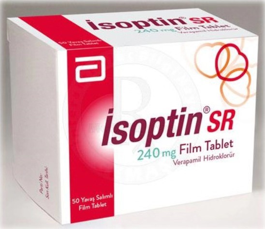 异搏定Isoptin|盐酸维拉帕米 Verapamil 戊脉安中文说明书