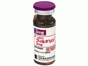 ( 硫酸长春地辛注射剂 Vindesine Sulfate)Fildesin 中文说明书