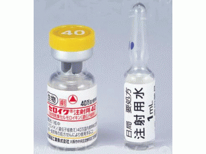 Celeuk injection|Celmoleukin 西莫白介素重组冻干粉注射剂中文说明书
