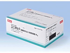 Unitalc Intrapleural kit|alc 无菌滑石粉注射用悬浮液中文说明书_香港济民药业