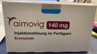 Aimovig作为偏头痛药物使用是否会产生不良反应？