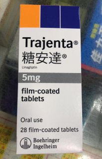 糖安达Trajenta如何服用？